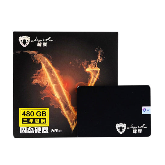 Rynx | JingHai SV Series 2.5 inch SATA III Solid State Drive, Flash Architecture: TLC, Capacity: 480GB