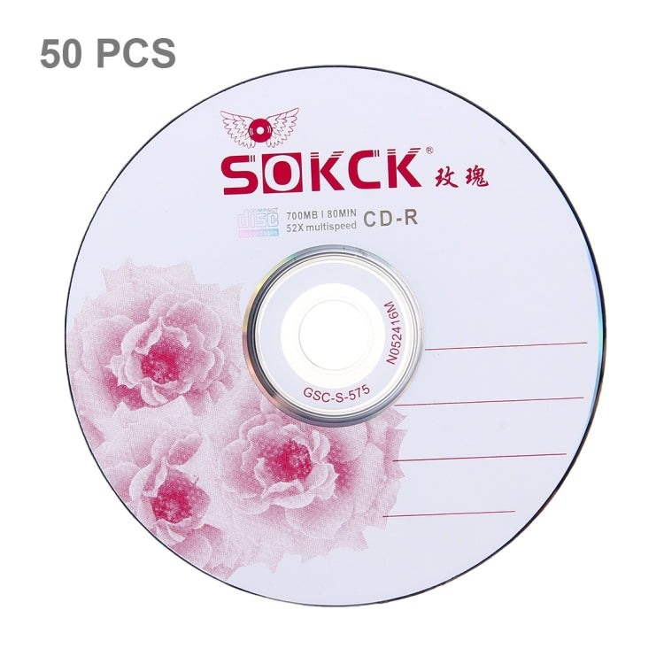 Rynx | 12cm Blank CD-R, 730MB/80mins, 50 pieces in a package, the price is for 50 pieces