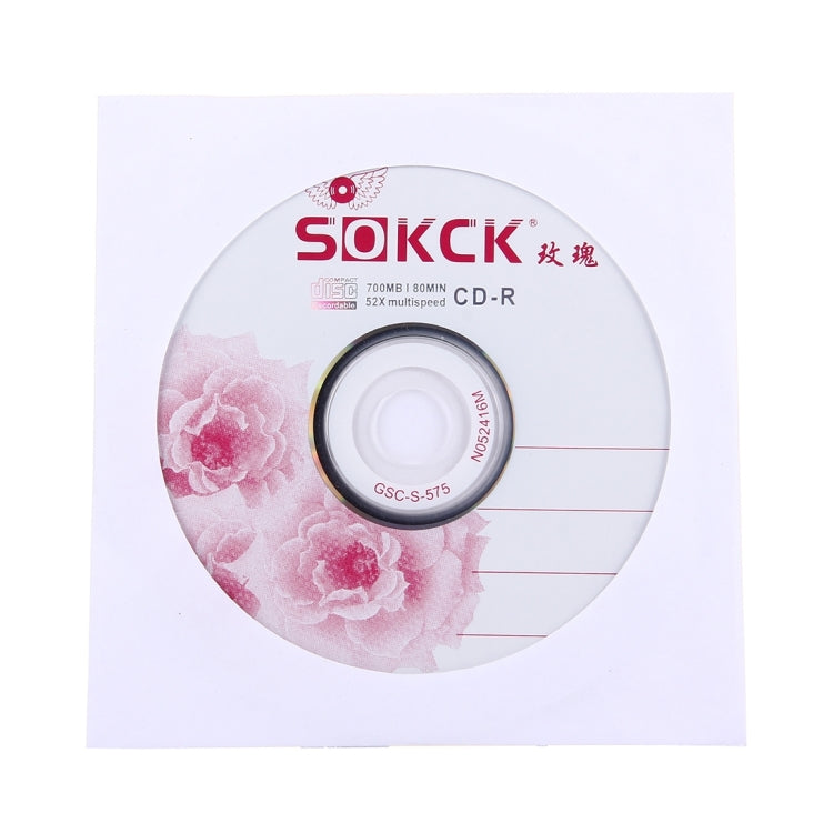 Rynx | 12cm Blank CD-R, 730MB/80mins, 50 pieces in a package, the price is for 50 pieces