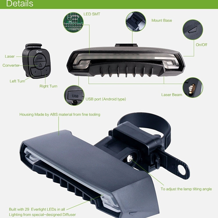 Rynx | Meilan X5 Wireless Remote Control Laser Tail Lamp for Bicycle, Waterproof Level: IPX4