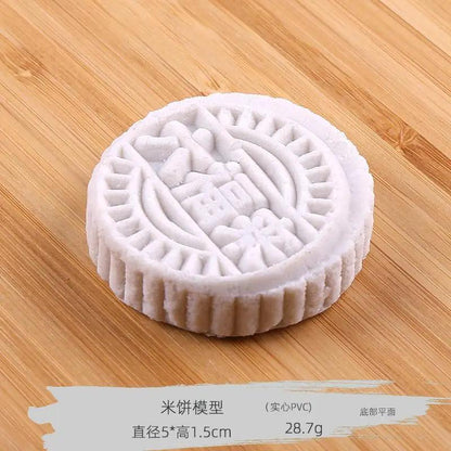 Rynx | Wasted Kawaii Mini Chinese Pastry Figurines - Cute Collectibles