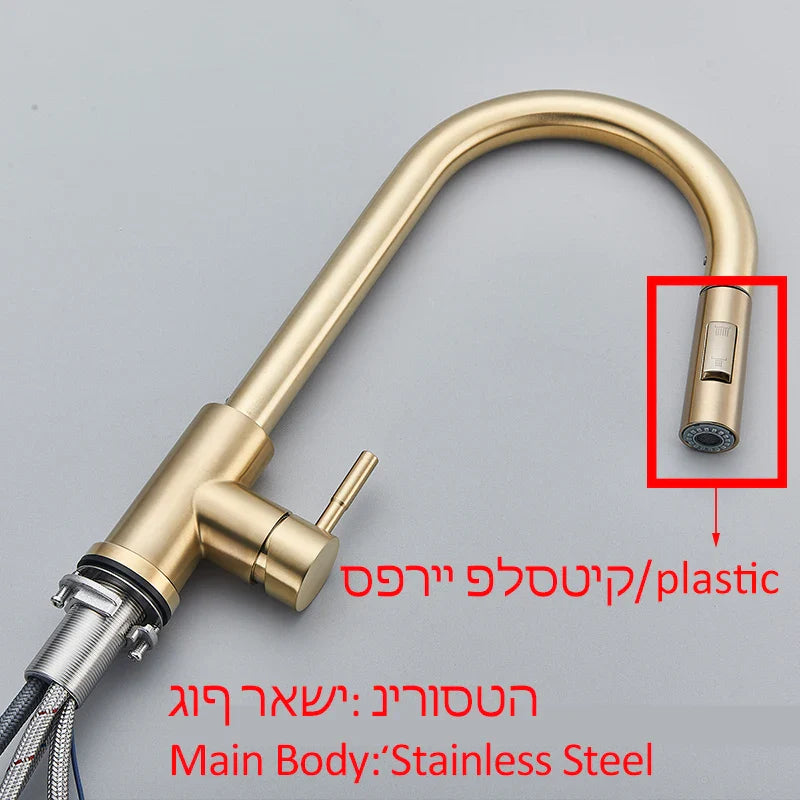 Rynx | Quyanre Brushed Gold Kitchen Faucet - Pull Out Sink Water Tap, Single Handle Mixer Tap with 360 Rotation, Kitchen Shower Faucet
