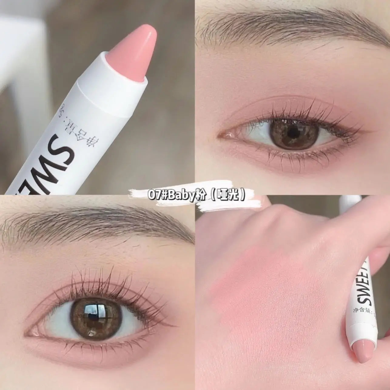 Rynx | White Eyeliner Multicolor Glitter Eyeshadow Pencils Eye Tip Brightening Waterproof High Gloss Silk Spinner Pencil Eye Makeup