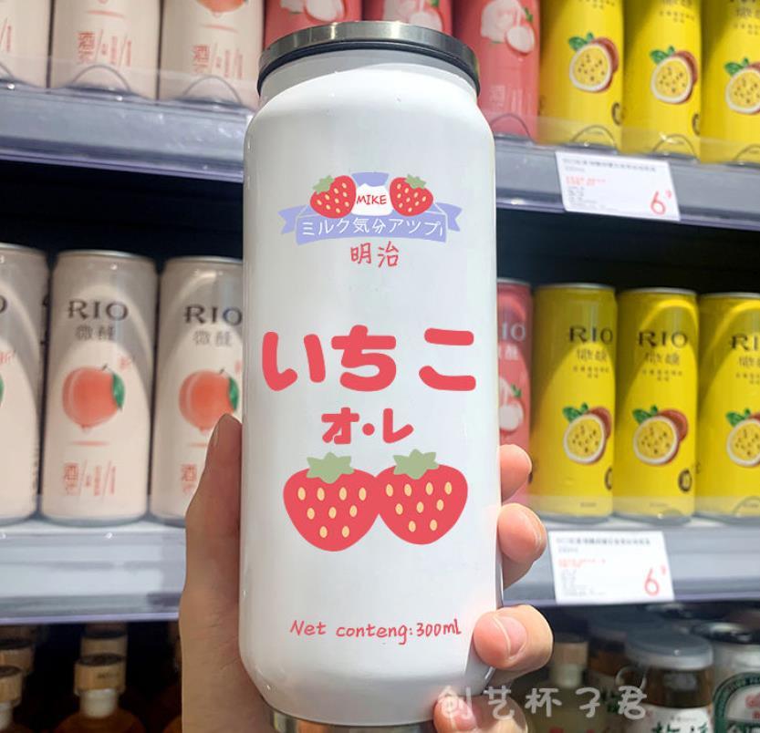Rynx | Stylish stainless steel insulated water bottle with colorful straw - 350ml & 500ml options