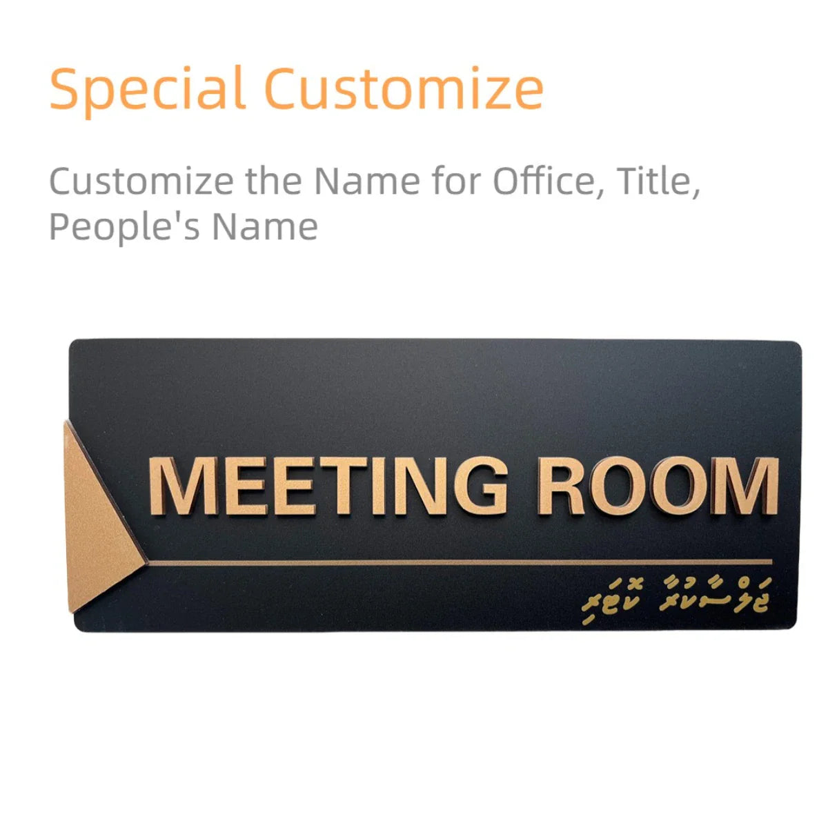 Rynx | Acrylic Modern Door Plate - Customizable Shop Sign with House Number, Family Name, and Address for Home, Office, or Hotel