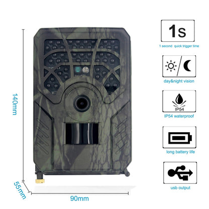 Rynx | PR300C Hunting Tracking Camera 5MP Trail Camera Photo for Family Outdoors Camping Accessories