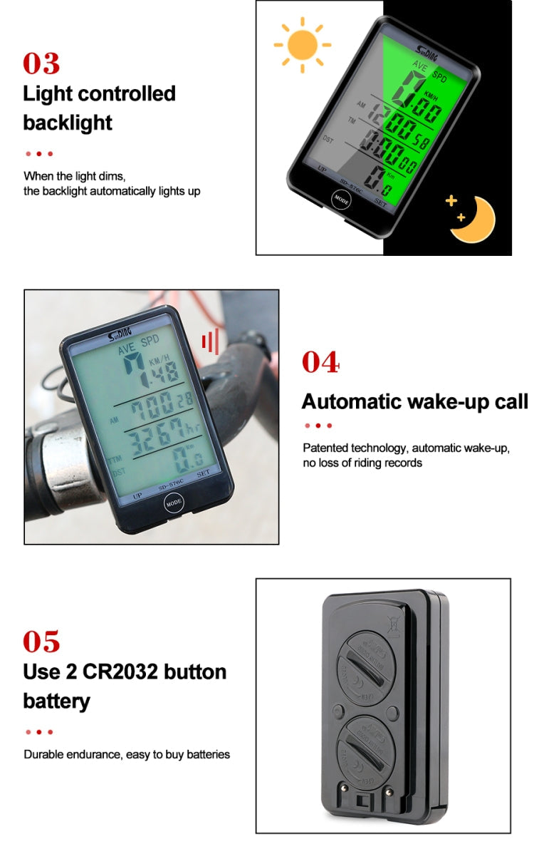 Rynx | SUNDING SD-576C Bicycle LCD Backlight Stopwatch Bike Speedometer Cycling Odometer Stopwatch(Yellow)