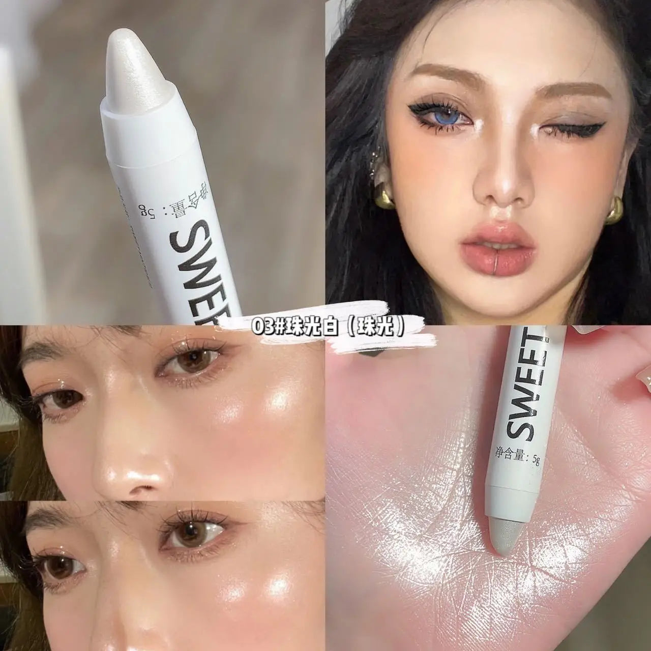 Rynx | White Eyeliner Multicolor Glitter Eyeshadow Pencils Eye Tip Brightening Waterproof High Gloss Silk Spinner Pencil Eye Makeup