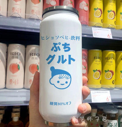 Rynx | Stylish stainless steel insulated water bottle with colorful straw - 350ml & 500ml options