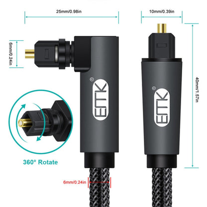 Rynx | EMK 90-Degree Rotatable Adjustable Right Angle 360 Degree Rotatable Plug Nylon Woven Network Optical Audio Cable, Cable Length: 15m (Black)