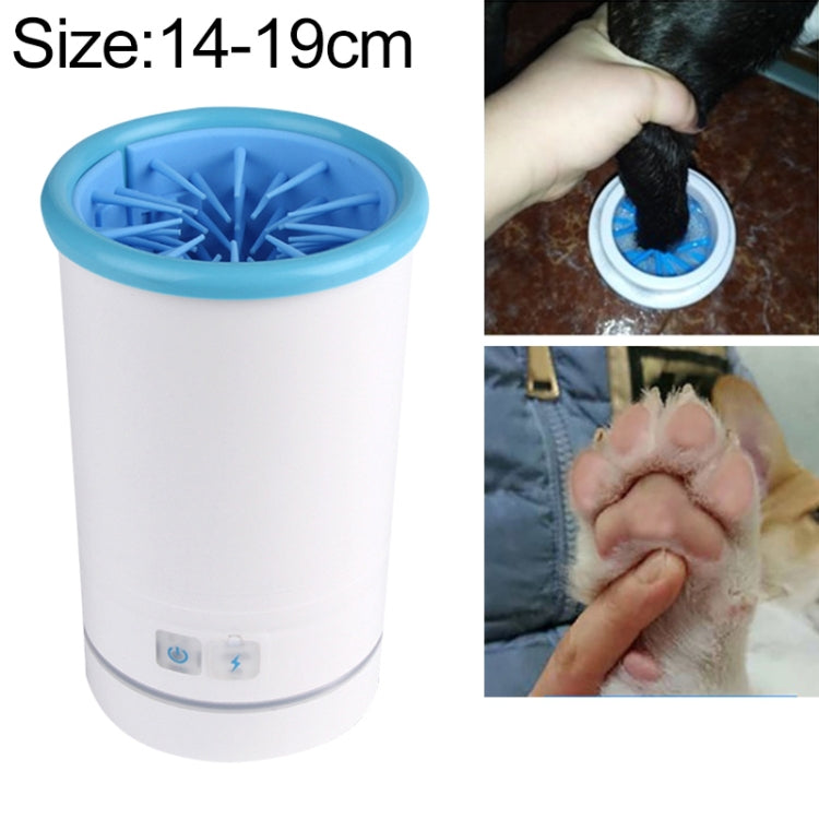 Pets Automatic Foot Washing Cup Cats Dogs Extremities Cleaning Artifact, Size:L 14-19cm(Blue White)