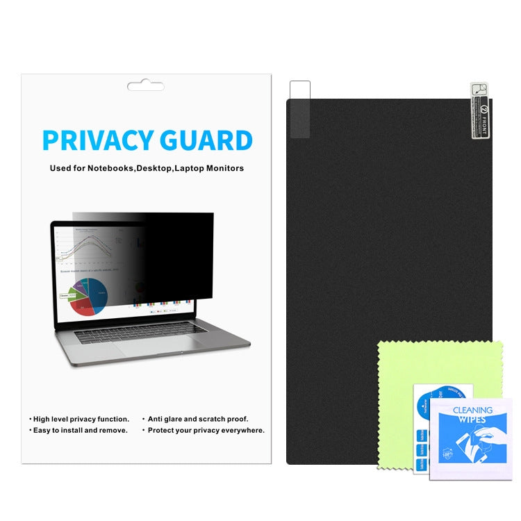 Rynx | Laptop Anti-Peep Film Anti-Peeping Mat Reflection Protection Film for Huawei MateBook E 12 Inch (Without Adhesive)