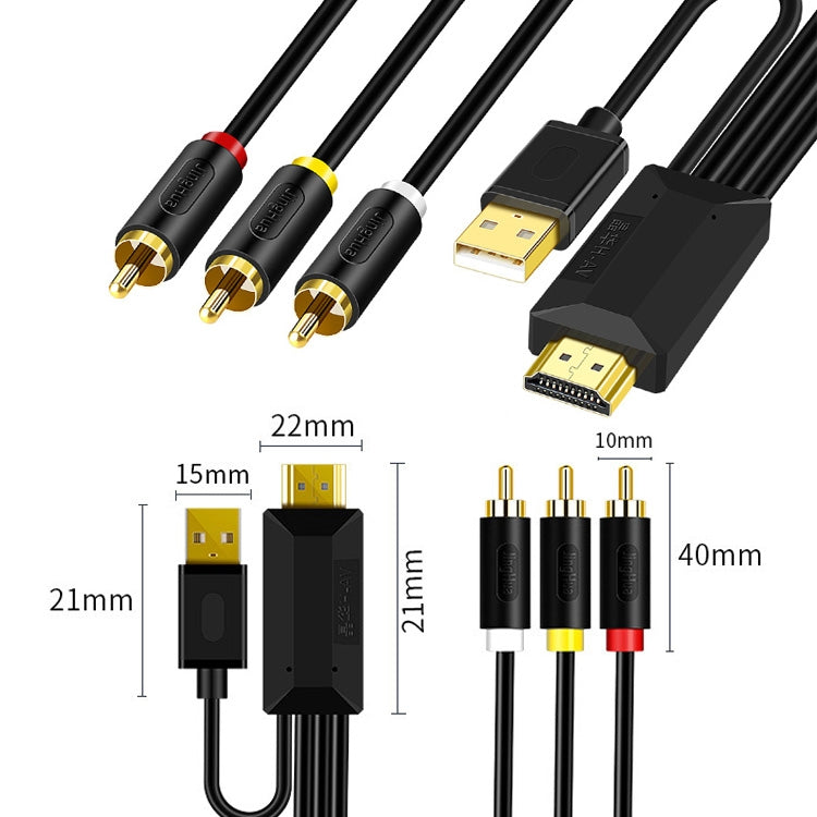 Rynx | 2m JingHua HDMI-3RCA HDMI to 3RCA Converter Cable Set-Top TV Projector AV Lotus Converter Cable