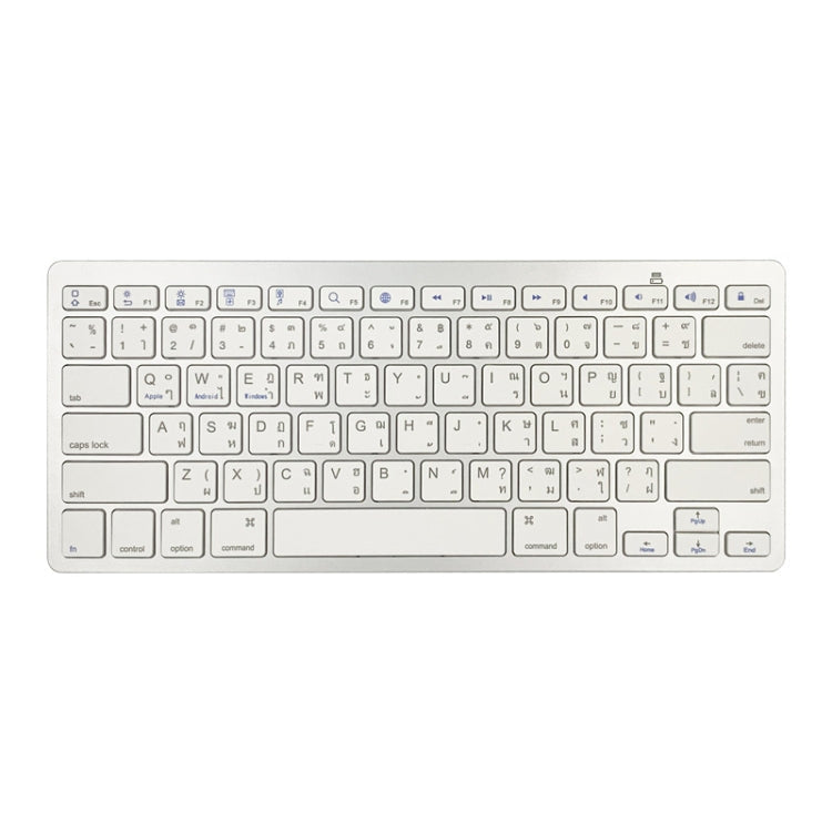 Rynx | X5 Bluetooth 3.0 Wireless 78 Keys Foreign Language Small Language Keyboard (Thai)