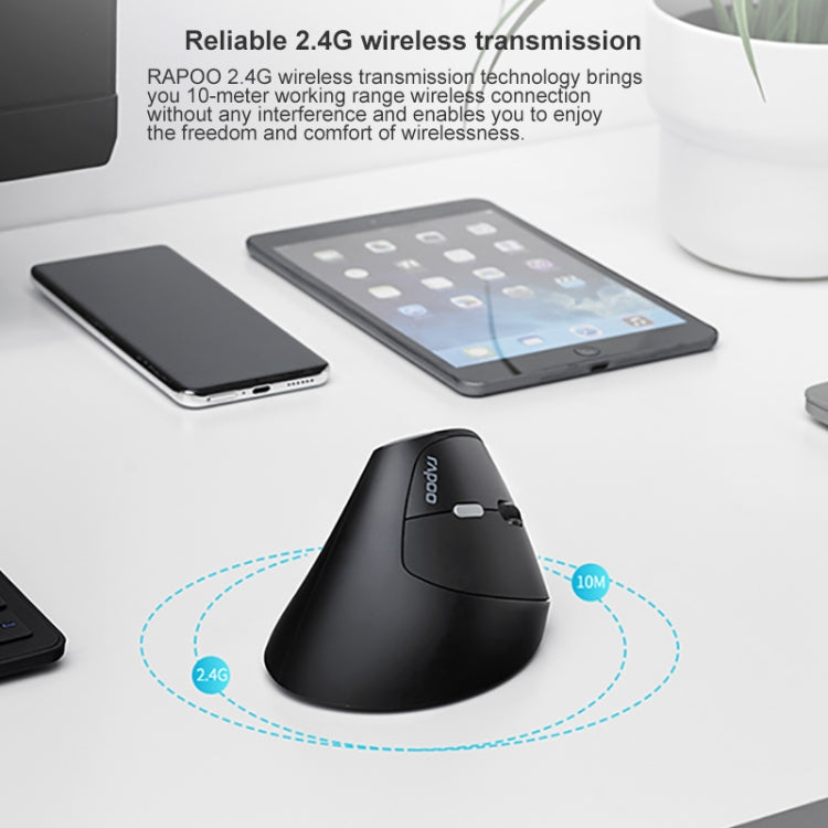 Rynx | Rapoo MV20 Ergonomic Wireless Silent Vertical Mouse (Silent Version)