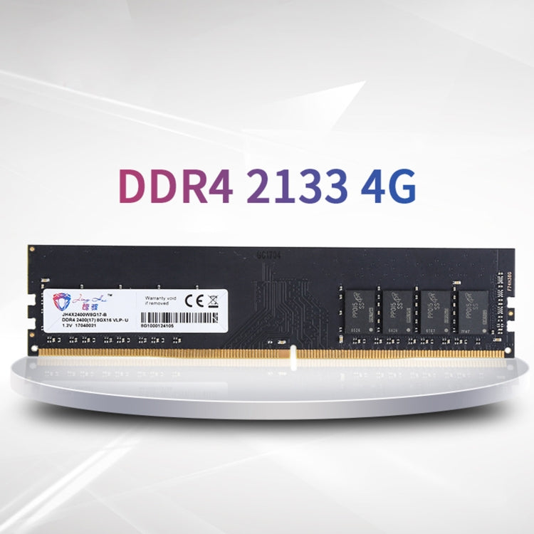 Rynx | JingHai DDR4 4G Low Voltage Version 1.2V Desktop RAM (2666MHz)