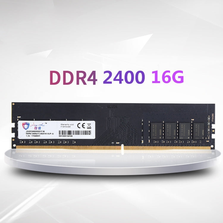 Rynx | JingHai PC4 DDR4 16G single strip desktop memory (2400MHz)