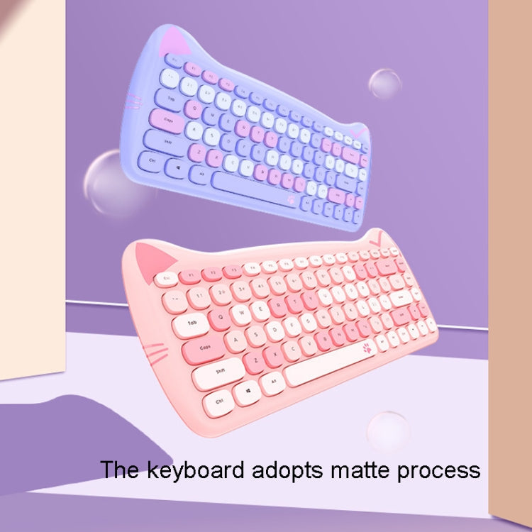 Rynx | MOFii 2.4GHz 84 Keys Wireless Keyboard and Mouse Set (Purple)