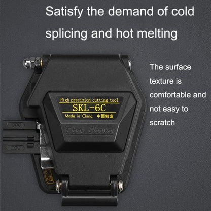Rynx | SKL-6C High-Precision Fiber Cutting Tool