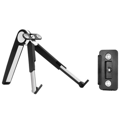 Rynx | UP-1S Folding Laptop Stand Mobile Phone Tablet Desktop Stand (Black)