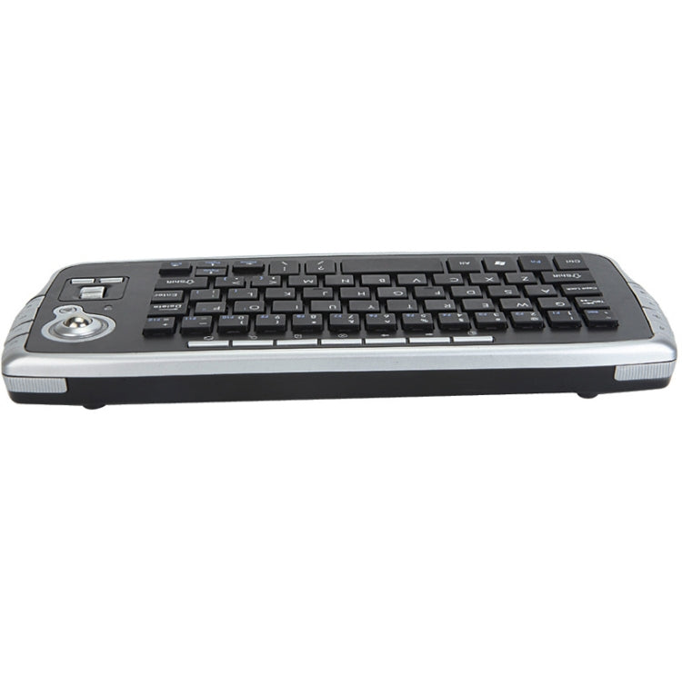 Rynx | MY-10 2.4G 78 Keys 1200 DPI Mini Wireless Trackball Keyboard Wireless Keyboard and Mouse Set
