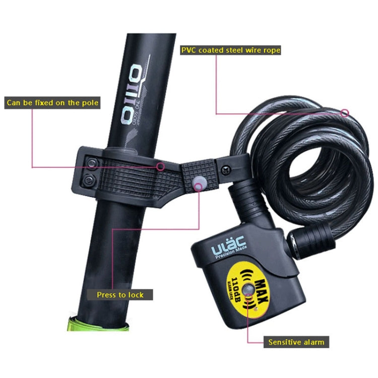 Rynx | ULAC AL-3P Bicycle Alarm Cable Lock Mountain Bike Lock Cycling Supplies