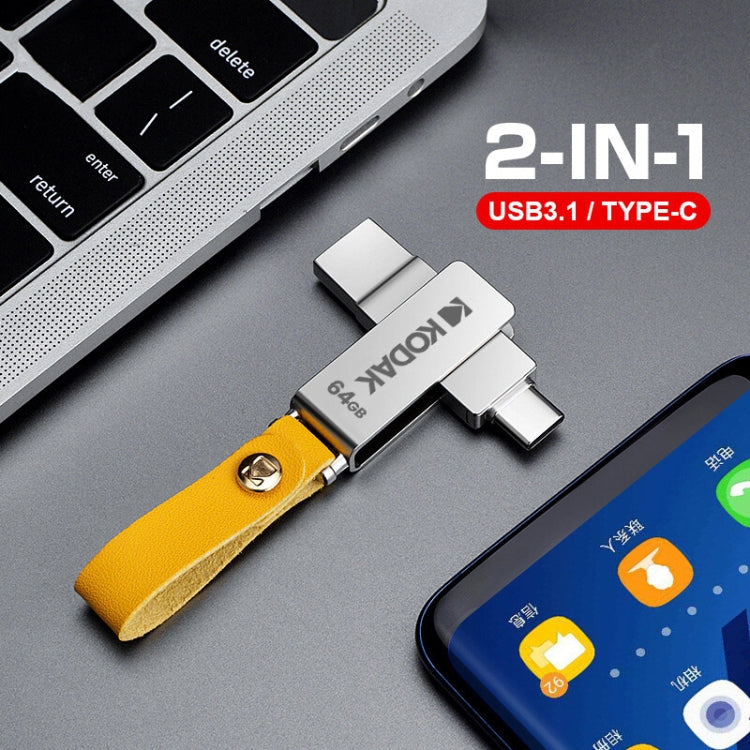 Rynx | Kodak K243C 2 In 1 Type-C/USB-C + USB3.1 High-Speed Transfer U-Disk, Capacity: 128GB