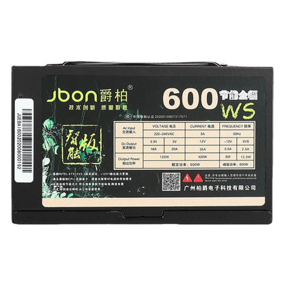 Rynx | Jbon 600WS rated 500W Dual 6Pin Desktop PC Power Supply