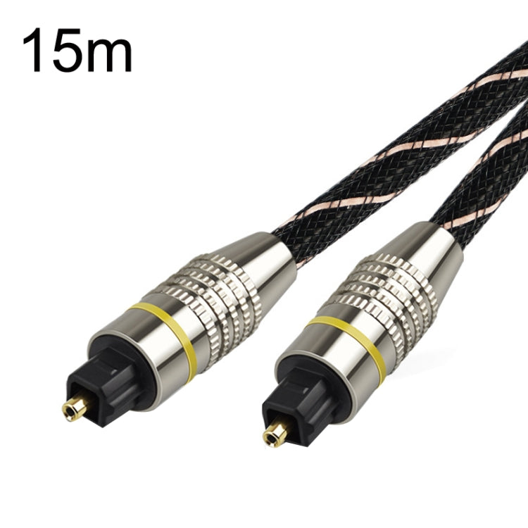 Rynx | EMK HB/A6.0 SPDIF-Interface Digital High-Definition Audio Fiber Optic Cable, Length: 15m (Black White Network)