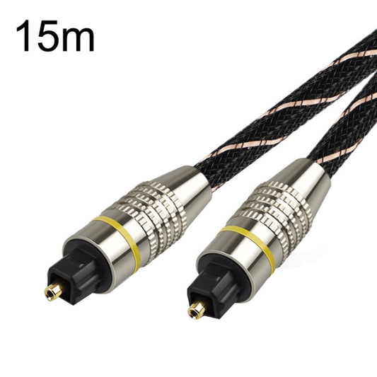 Rynx | EMK HB/A6.0 SPDIF-Interface Digital High-Definition Audio Fiber Optic Cable, Length: 15m (Black White Network)