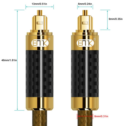 Rynx | EMK GM/A8.0 Digital Optical Fiber Audio Cable Amplifier Audio Gold Plated Fever Line, Length: 8m (Transparent Coffee)