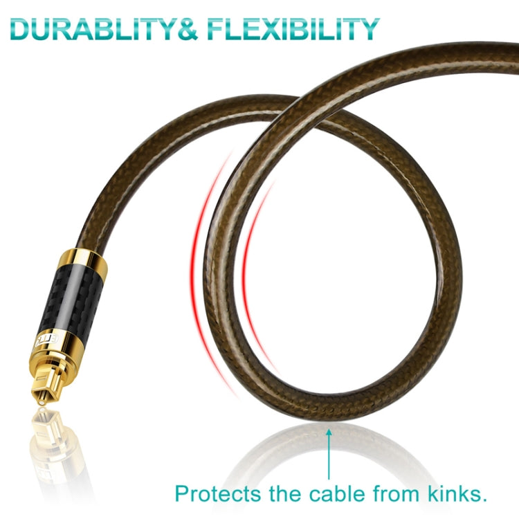 Rynx | EMK GM/A8.0 Digital Optical Fiber Audio Cable Amplifier Audio Gold Plated Fever Line, Length: 8m (Transparent Coffee)