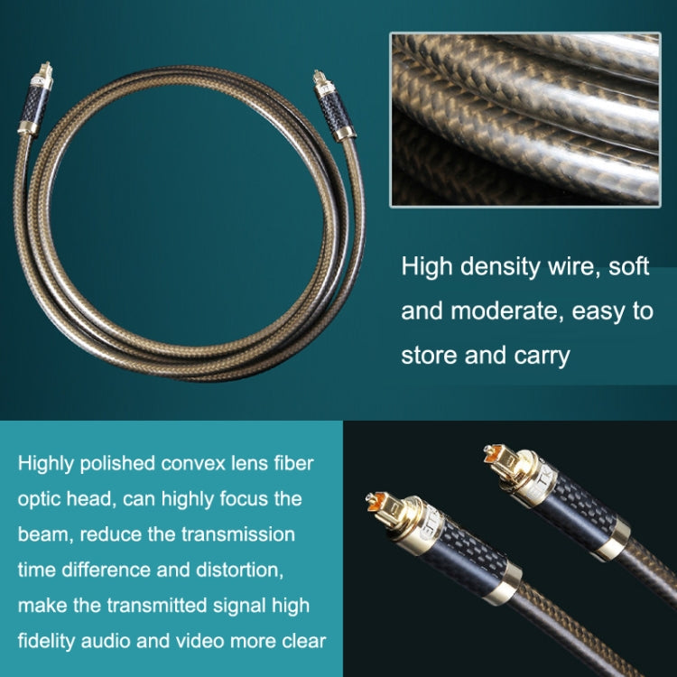 Rynx | EMK GM/A8.0 Digital Optical Fiber Audio Cable Amplifier Audio Gold Plated Fever Line, Length: 8m (Transparent Coffee)