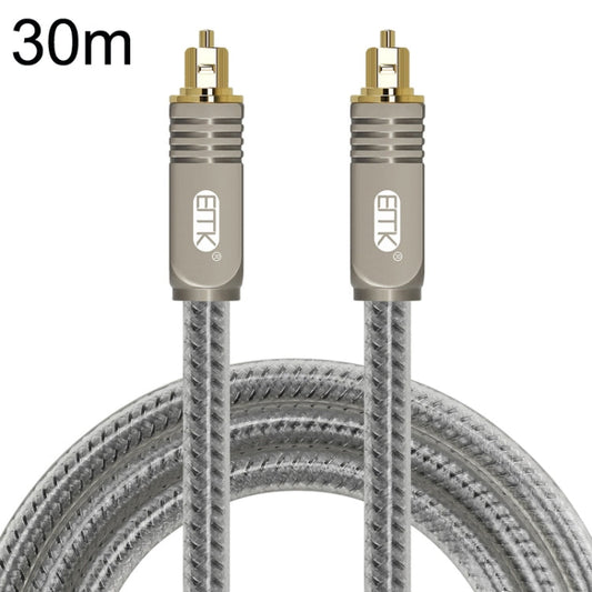Rynx | EMK YL/B Audio Digital-Optical Fiber Cable Square-to-Square Audio Connection Cable, Length: 30m (Transparent Gray)
