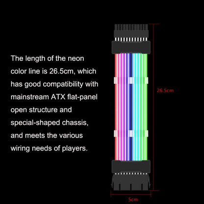 Rynx | 24pin motherboard power supply light wire white 5V ARGB neon color line