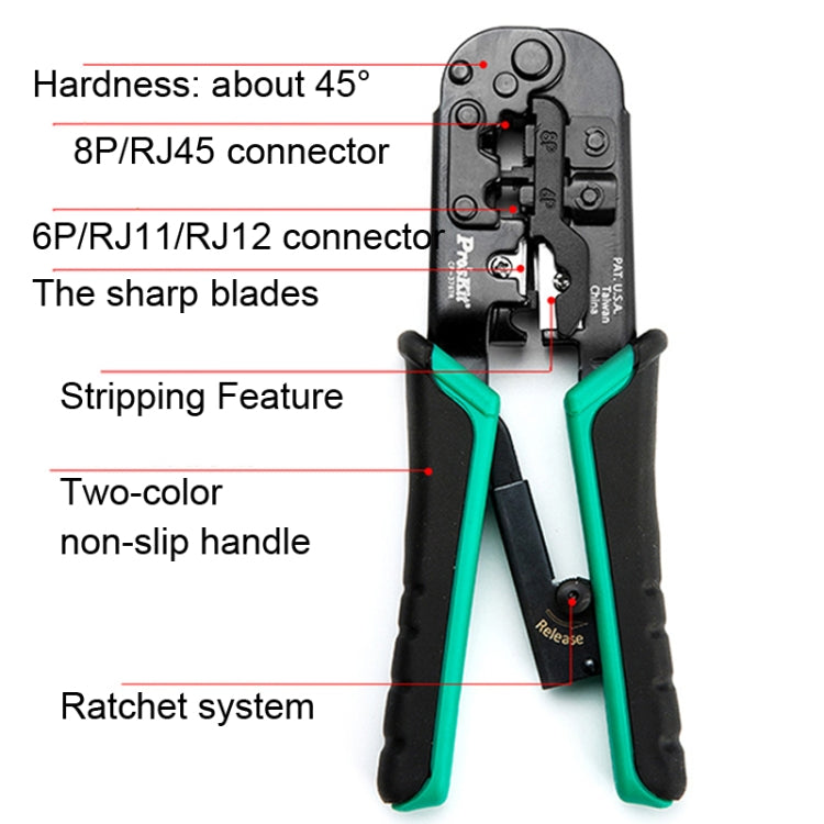 Rynx | ProsKit CP-376TR 4P/6P/8P Three-use network crimping pliers