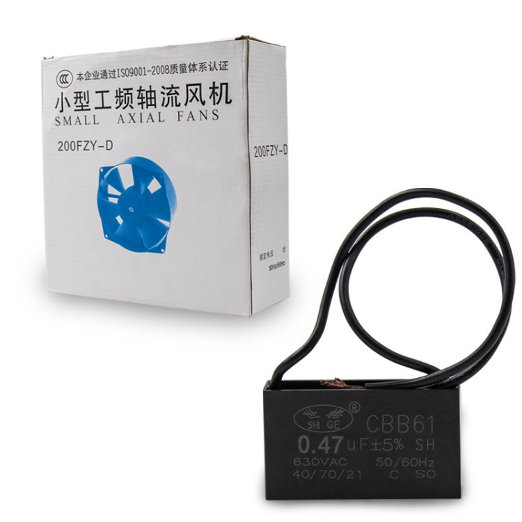 Rynx | XIN RUI FENG 150FZY 2-D 220V Small Storage Flower Fan Cabinet Welding Cooler