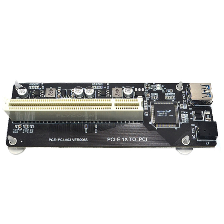 Rynx | PCI-E 1X to Single PCI Riser Card Expansion Adapter Additional Card for PC Computer