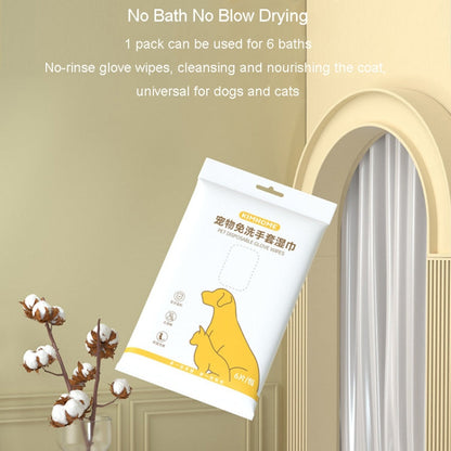 6 pieces / pack KIMHOME Pet No-Rinse Gloves Wipes Dogs Cats Bathing Deodorizing Cleaning Dry Cleaning Pet Supplies