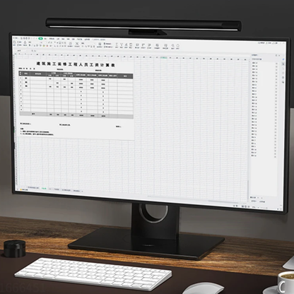 Rynx | Wireless desk lamp