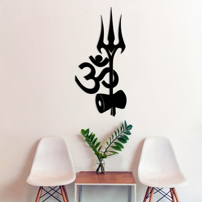 Rynx | ShivaDecor - Adiyogi Metal Wall Sculpture
