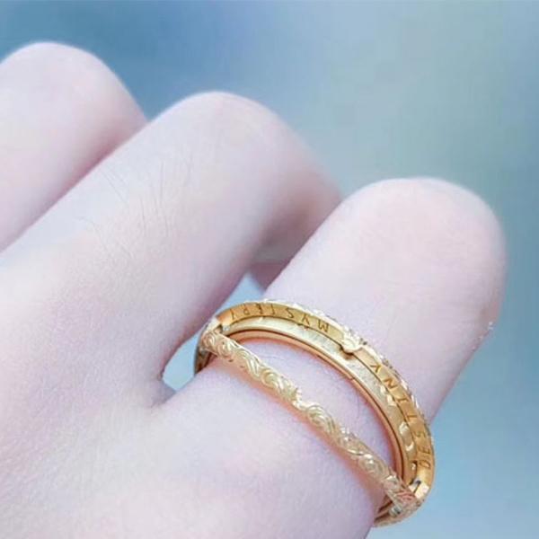 RYNX | Astronomical Ring