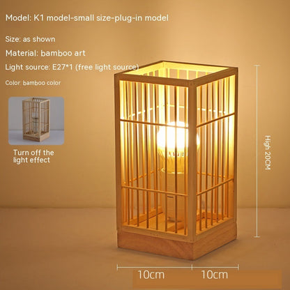 Rynx | Japanese retro-atmosphere bedroom nightstand lamp