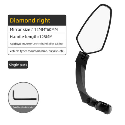 Rynx | Adjustable bike rear mirror