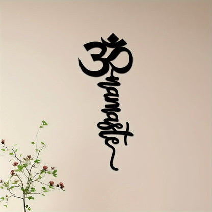 Rynx | OmNamaste - Metal Wall Art