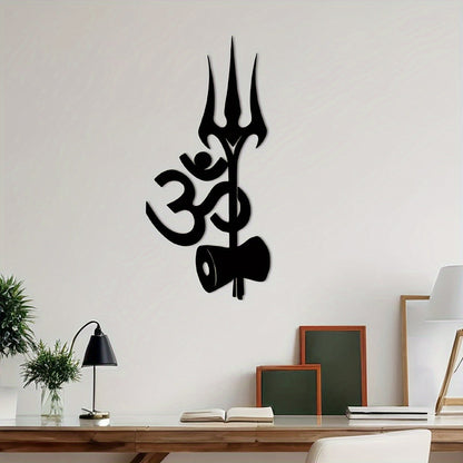 Rynx | ShivaDecor - Adiyogi Metal Wall Sculpture