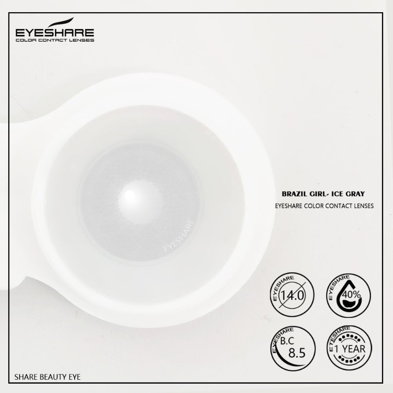 Rynx Brazilgirl Ice Grey 14.0mm 1 Pair | 1 Year