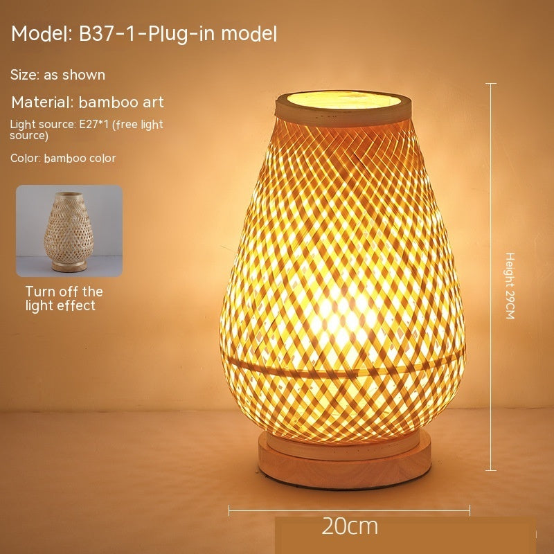 Rynx | Japanese retro-atmosphere bedroom nightstand lamp