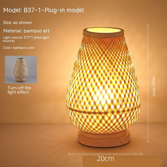 Rynx | Japanese retro-atmosphere bedroom nightstand lamp