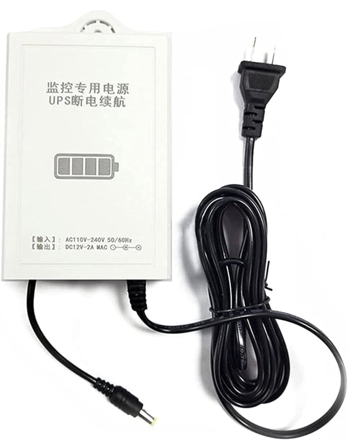 Rynx | Mini UPS Battery Backup Surge Protection